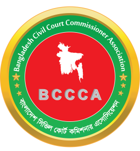 Bangladesh Civil Court Commissioner Association (BCCCA)